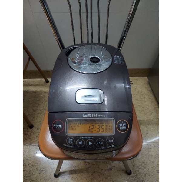 Nồi cơm điện cao tần áp suất zojirushi đĩa bay 1L
