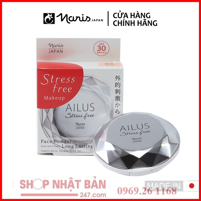 [Chính hãng] Phấn phủ Naris Ailus Stress Free Face Powder 12g