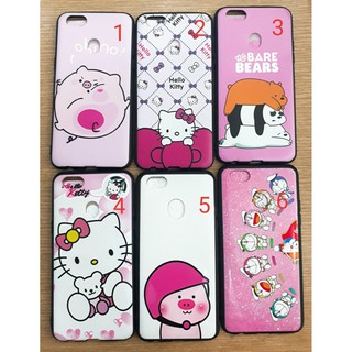 Ốp hình Oppo F5 lưng cứng viền dẻo
