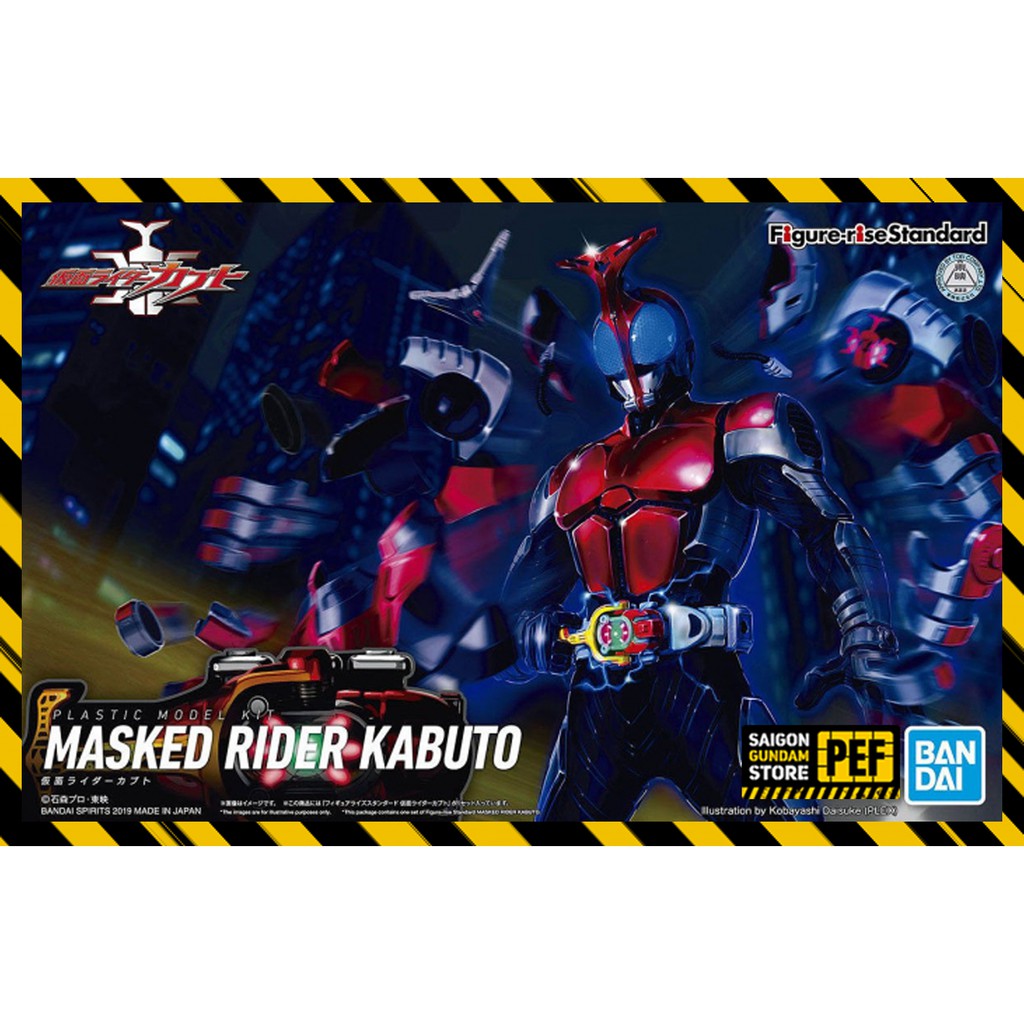 MÔ HÌNH LẮP RÁP BANDAI FIGURE-RISE KAMEN RIDER KABUTO