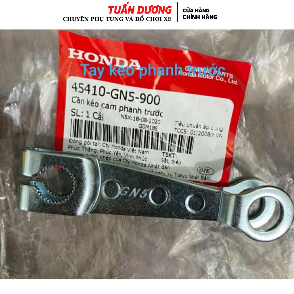 Bộ tay cần kéo phanh trước sau xe honda Dream chính hãng lắp cho các dòng xe dream từ 1993 đến 2013 các loại