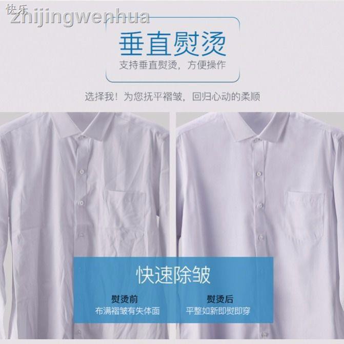 Bàn Ủi Hơi Nước Mini Không Dây Tiện Lợi Dễ Sử Dụng | BigBuy360 - bigbuy360.vn