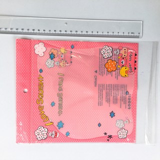 BAO BÌ SQUISHY XÉ DÁN MIỆNG