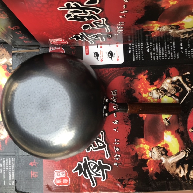 Chảo  thép gõ Vân búa