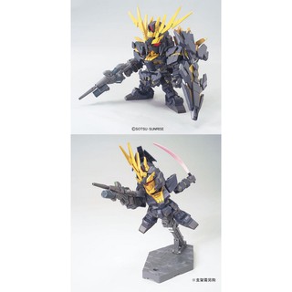 Mô hình lắp ráp SD Gundam Banshee Norn QY
