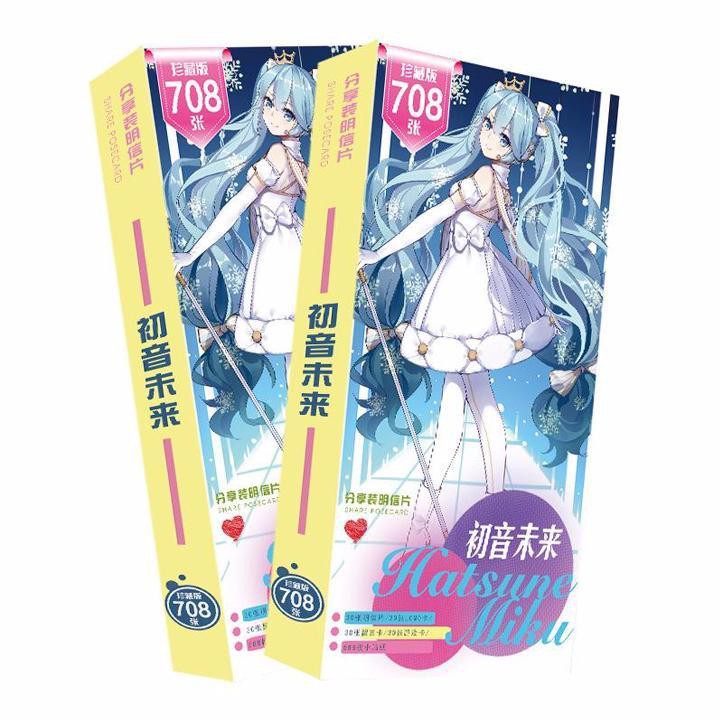 Postcard Miku Hatsune mẫu 3 hộp ảnh bộ ảnh có ảnh dán sticker lomo bưu thiếp