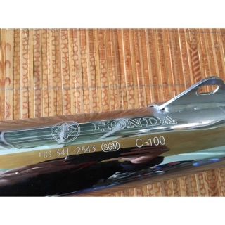 Pô 2543 móc cho wave nổ bốc đi thoáng