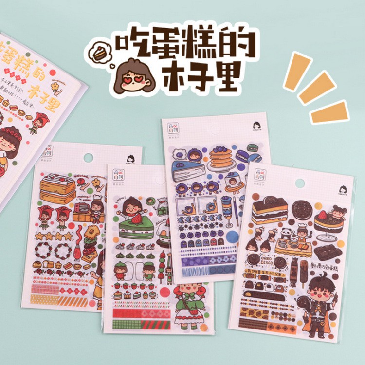 Bộ sticker bé bánh ngọt - nguồn sỉ giá rẻ