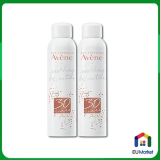 [Hàng Pháp Chính Hãng] Xịt Khoáng Avene 300ml Eau Thermale Thermal Spring Water