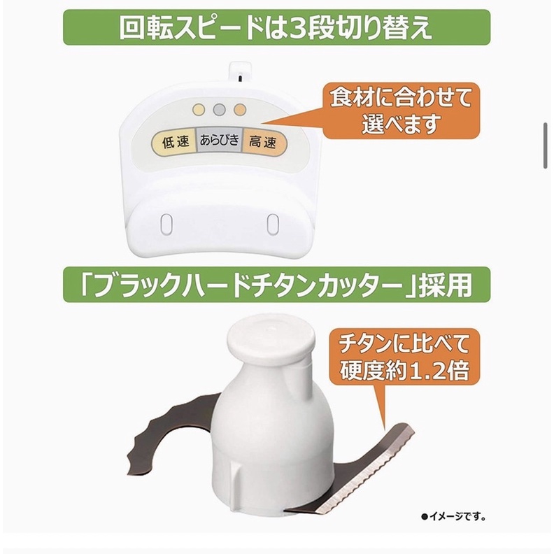 Máy xay thịt MK-K61, MK-K81 Hàng nhật nội địa