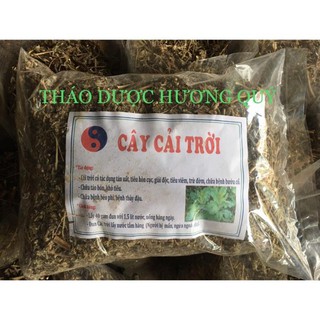 1 KG CÂY CẢI TRỜI KHÔ, SẠCH, MỚI THU HOẠCH