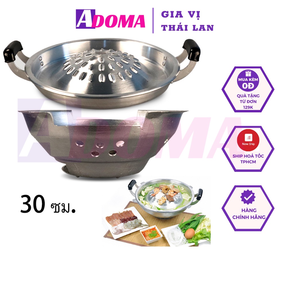 Nồi lẩu nướng Thái Lan 30cm 2IN1 chảo bò leo núi (kèm bếp) เตาหมูกระทะหม้อสุกี้  Mukatha Tomyum Suki