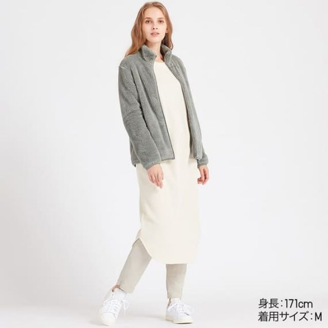 Áo khoác lông cừu