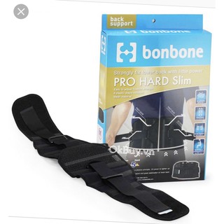 Đai Lưng Bonbone Pro Hard Slim