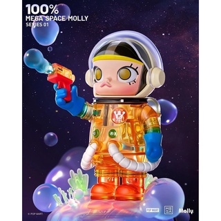 Mô Hình Molly Mega Space