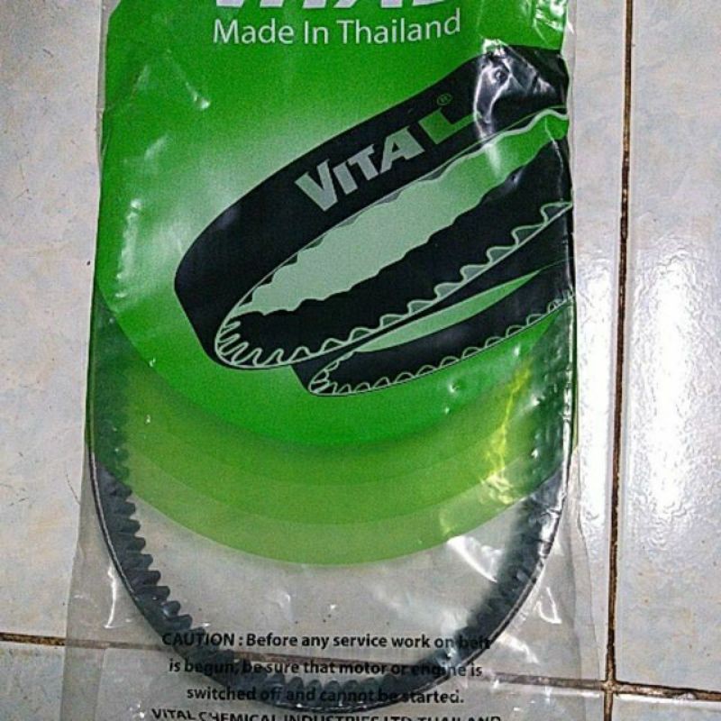 Dây Curoa Vital cho Vespa LX 2V, Liberty 2V 2V.ie, Beverly, (dây Thái Lan Đai cho xe máy Piaggio ly hợp côn, Vitan