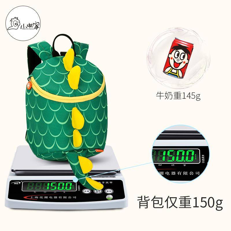 Ba Lô Chống Thất Lạc Họa Tiết Dễ Thương Xinh Xắn Cho Bé Mẫu Giáo 1-3-5 Tuổi 2