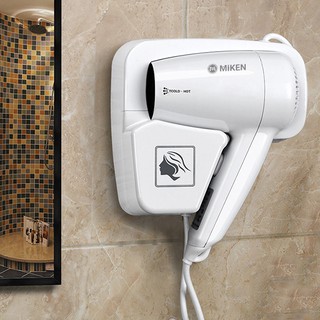 Máy sấy tóc treo tường miken mkt-d90289 - lắp đặt miễn phí tại hn