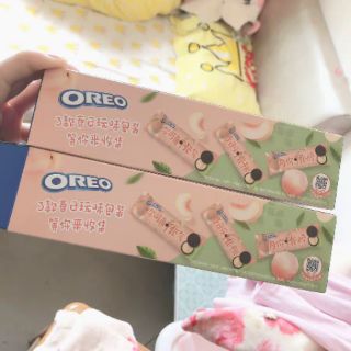 Bánh quy OREO LIMITED