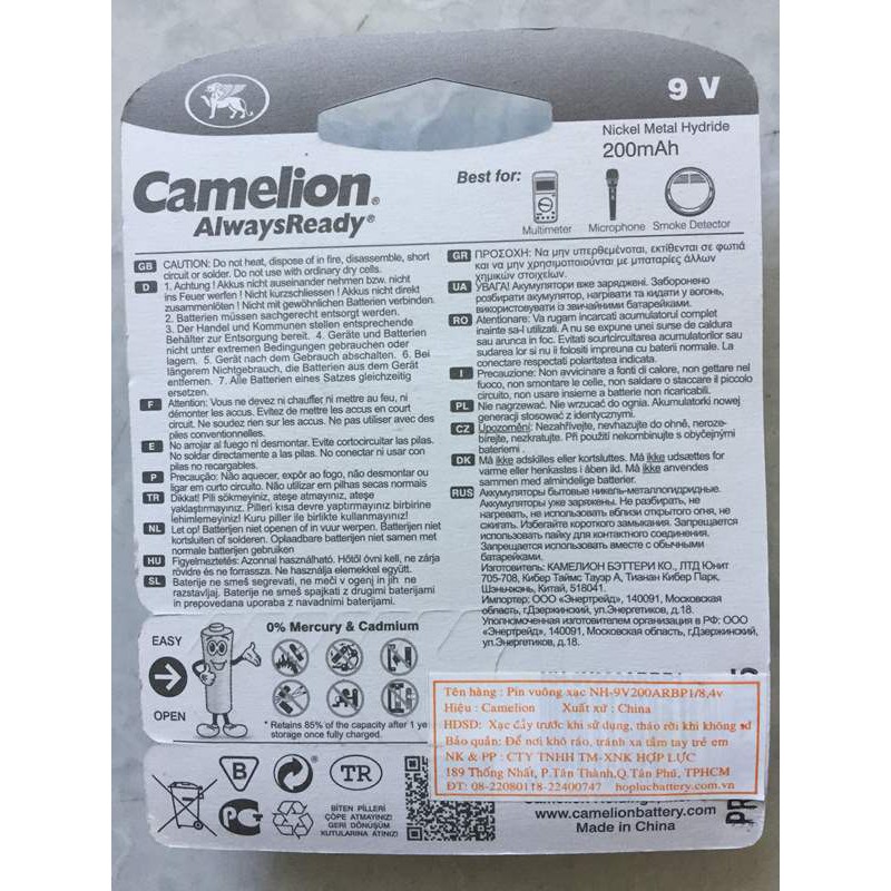 Pin sạc Camelion 9V