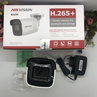 Camera Hikvision DS-2CD2021G1-I