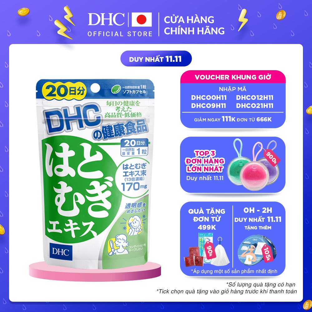 [Mã FMCGMALL -8% đơn 250K] Viên uống Sáng Da DHC Nhật Bản Adlay Extract 20 Ngày (20 Viên)