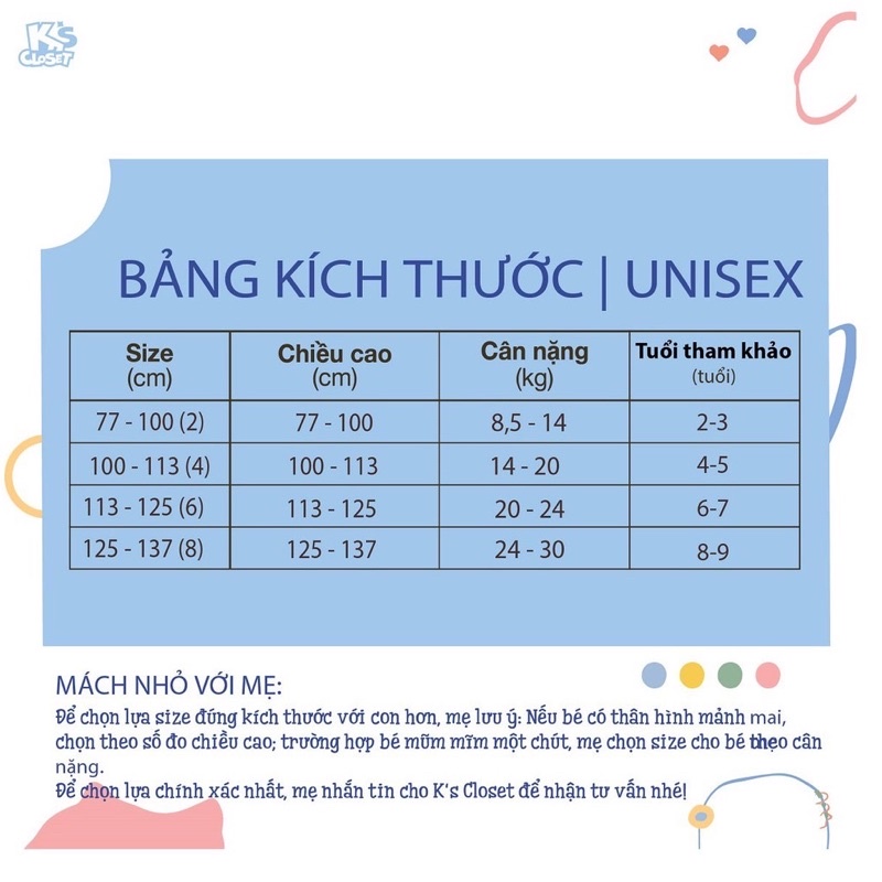 Áo phông cộc tay K’s Closet cho bé newtag