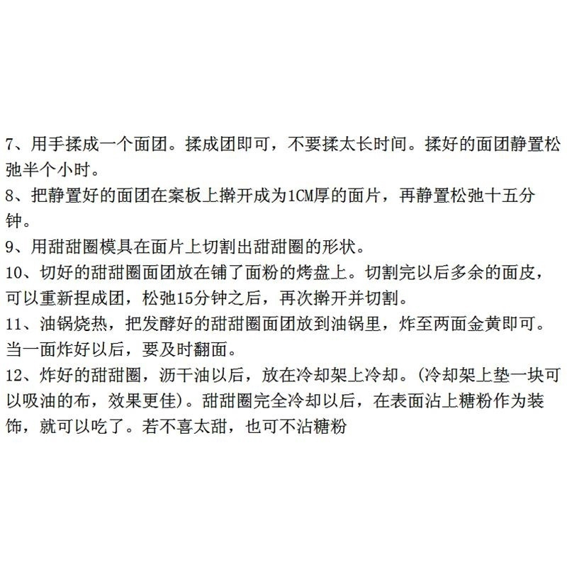 Khuôn Làm Bánh Donut/ Fondant/ Bánh Mì Tráng Miệng