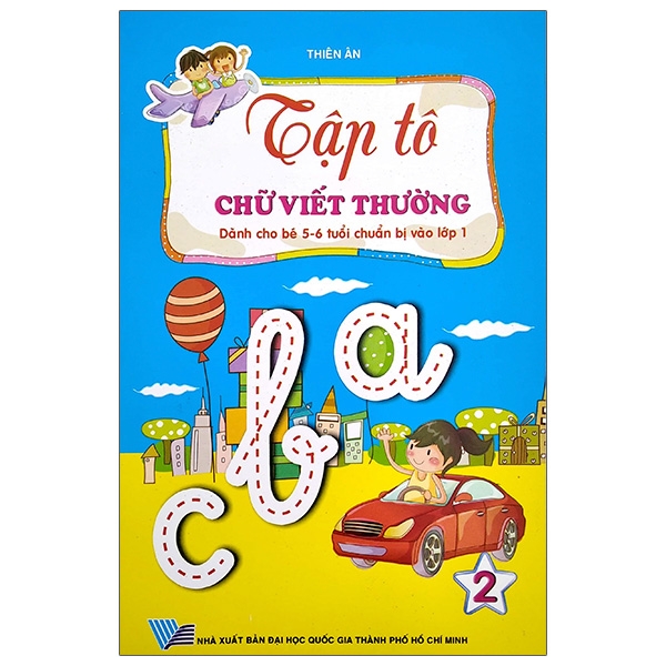 Sách - Tập Tô Chữ Viết Thường (Dành Cho Bé 5 - 6 Tuổi) - Tập 2