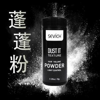 Bột Tạo Kiểu Tóc Sevich Chất Lượng Cao