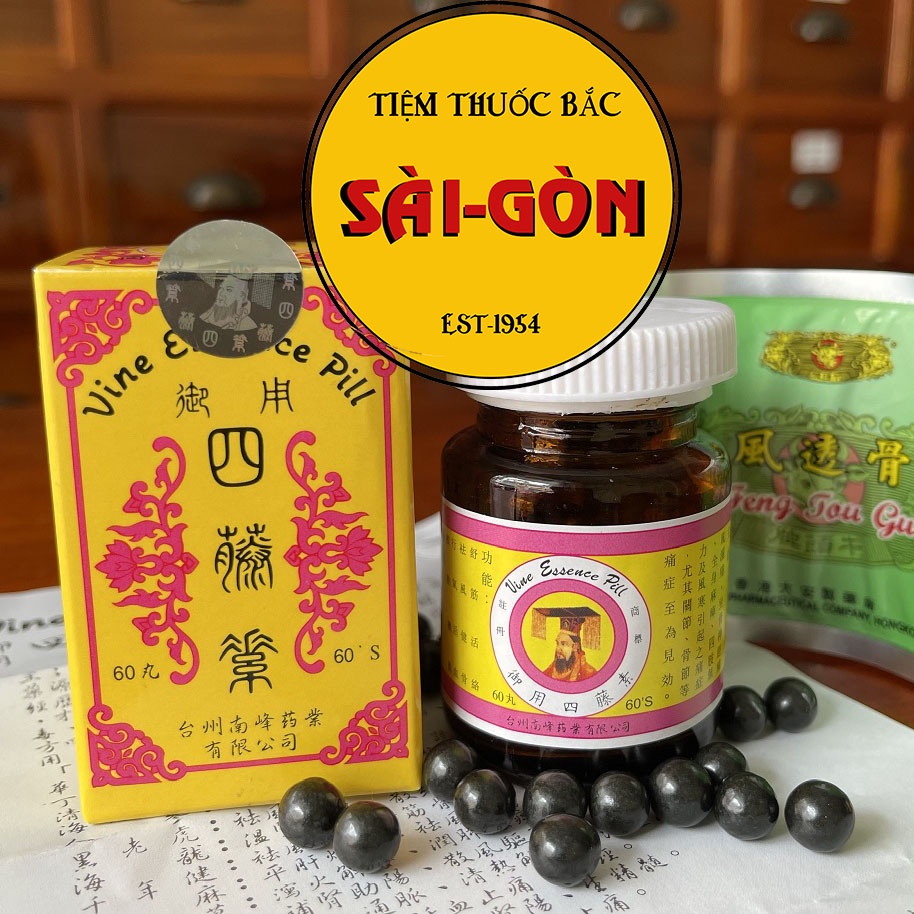 Ngự Dụng Tứ Đằng Tố Có Miếng Cao Dán Hộp 60 viên