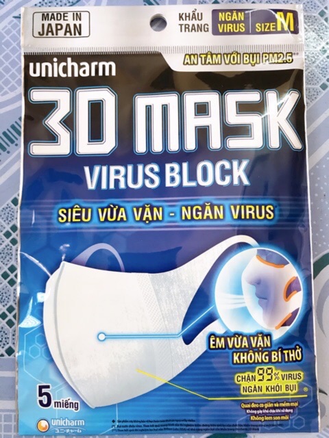 Khẩu trang unicharm 3D Mask (superfit, virus block, kids)