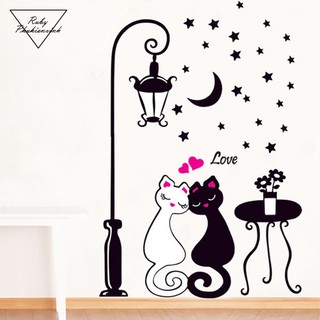 Decal Dán Tường Mèo Love- DC2