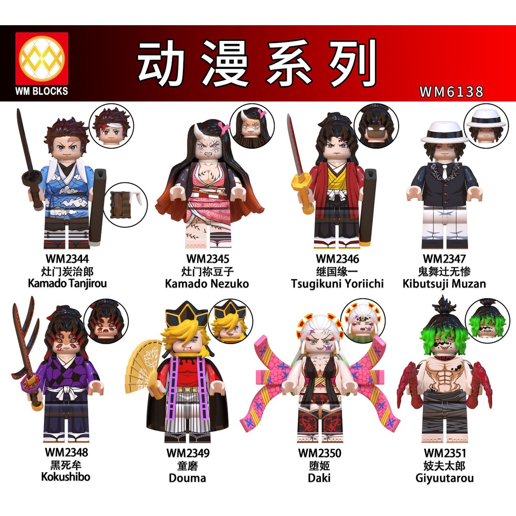 Mô Hình Nhân Vật Phim anime demon slayer