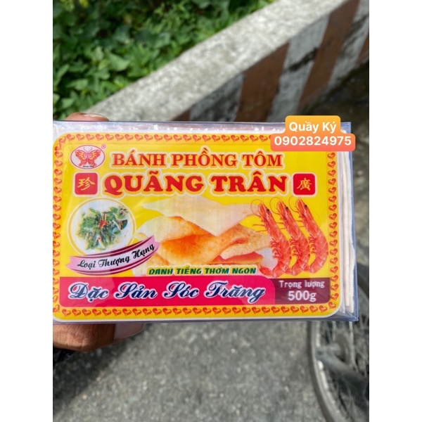 Bánh  phồng tôm Quảng Trân  500gr