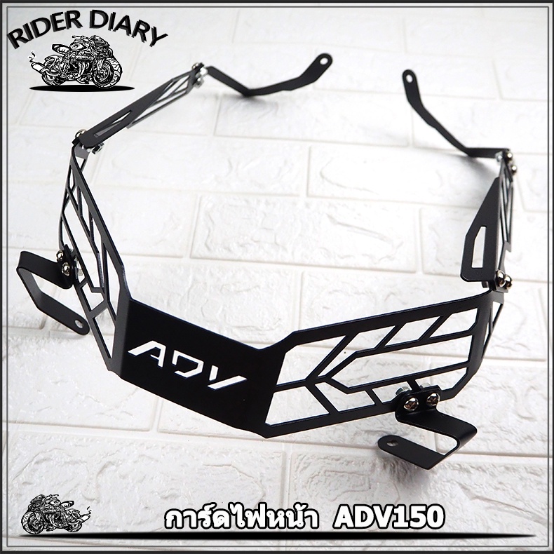 Vỏ bảo vệ đèn pha adv150 ADV160 2023-2025 adv 150