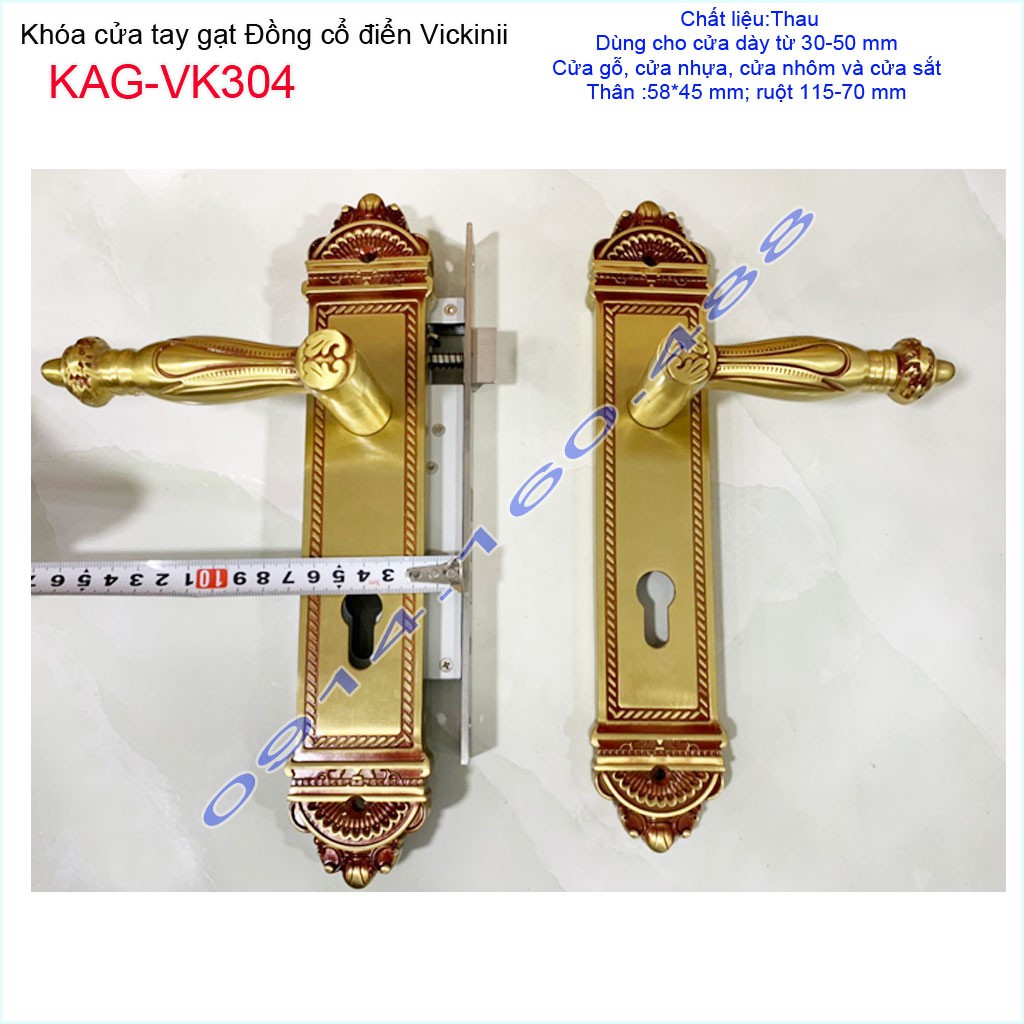 Khóa cửa vàng đồng cao cấp KAG-VK304, Khóa cửa phong cách Hoàng Gia mạ vàng đồng cao cấp