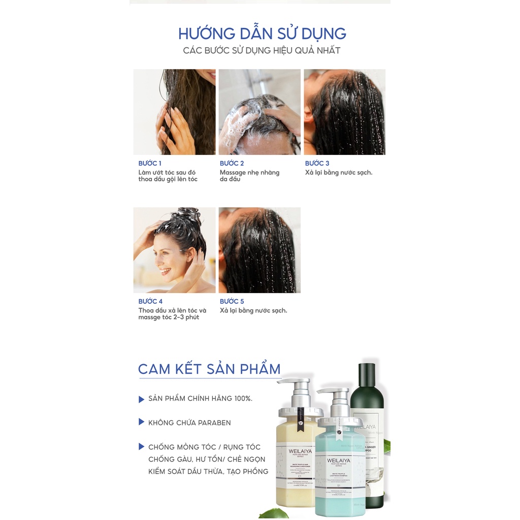 Combo gội xả WEILAIYA cho da đầu dầu, tóc rụng, bết gàu, hư tổn, xỉn màu 400ml + 450ml