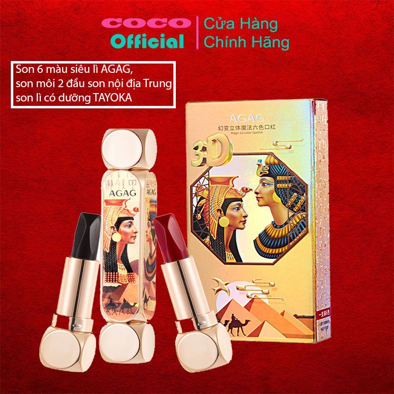Son 6 màu siêu lì AGAG, son môi 2 đầu son nội địa Trung son lì có dưỡng TAYOKA