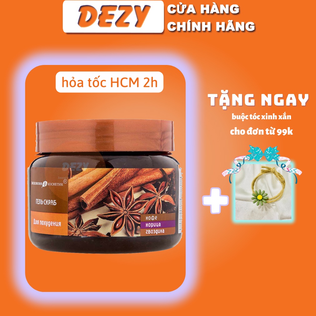 Tẩy Tế Bào Chết Body Quế Hồi Cafe Chính Hãng