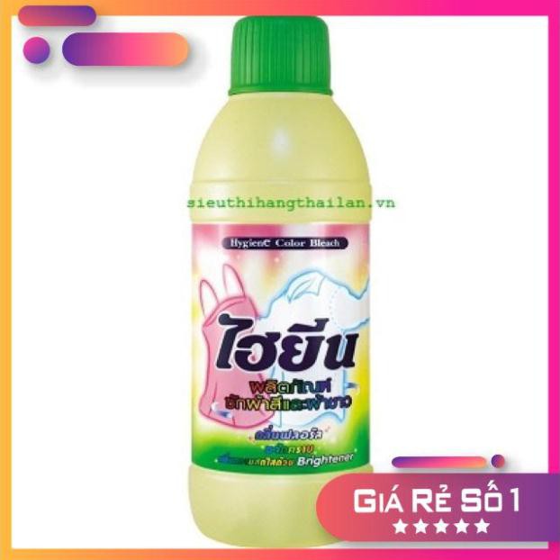 Tẩy quần áo màu Hygiene 500ml Thái lan