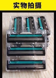 Dao cạo râu 36 lưỡi