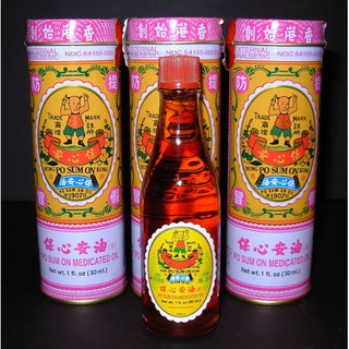 DẦU NÓNG HONGKONG PO SUM ON - 30ml - CHÍNH HÃNG