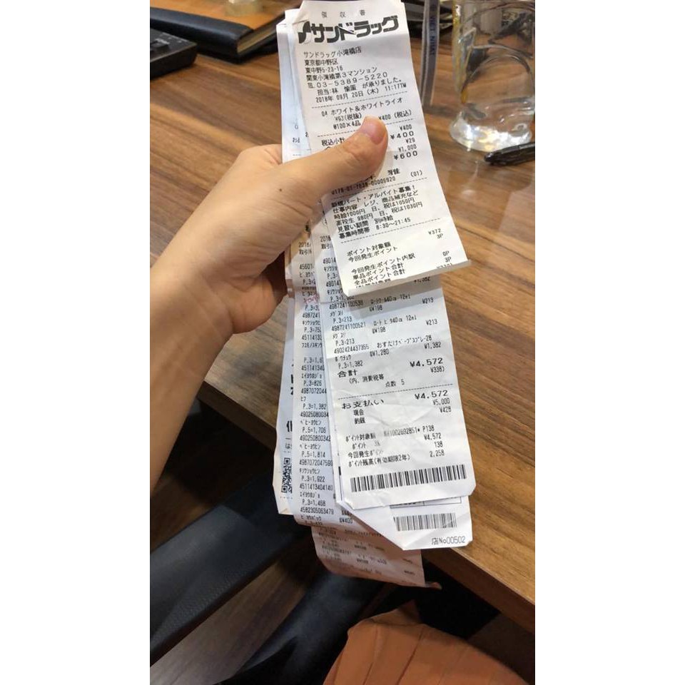 Mặt nạ ủ trắng SAKE NHẬT BẢN giảm giá cực sốc ( hàng bill) | BigBuy360 - bigbuy360.vn