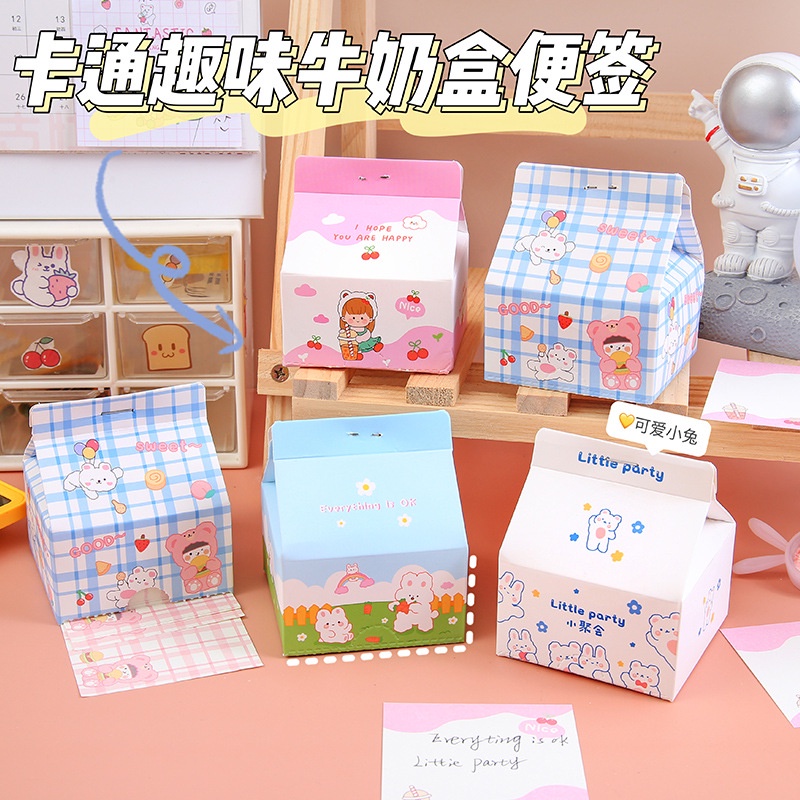 Giấy Note Rút 200 Tờ Hình Hộp Sữa Họa Tiết Xinh Xắn Giấy Ghi Nhớ Ghi Chú 200 Miếng Nhiều Màu Cute