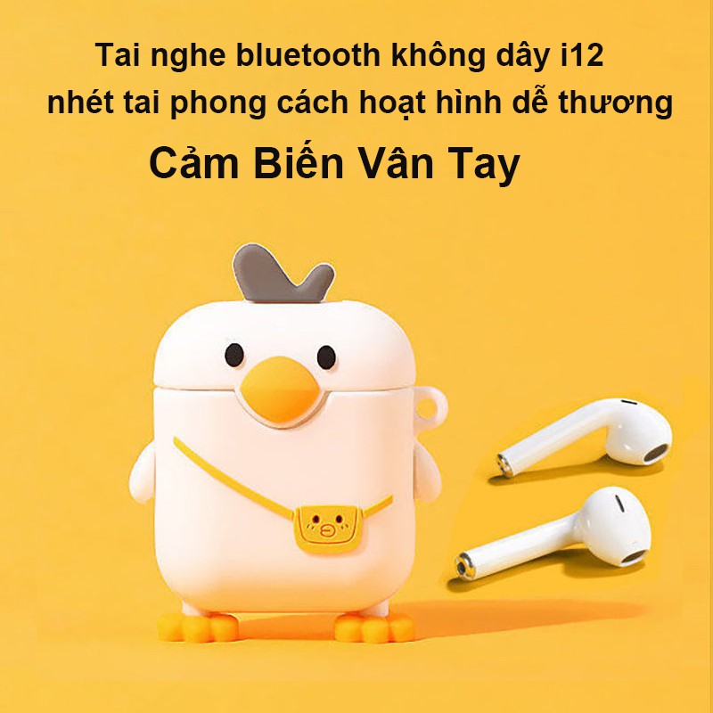 TWS inpods i12 tai nghe bluetooth nhét tai không dây phong cách thể thao dành cho dụng cho ios và android /Cảm Biến Vân Tay