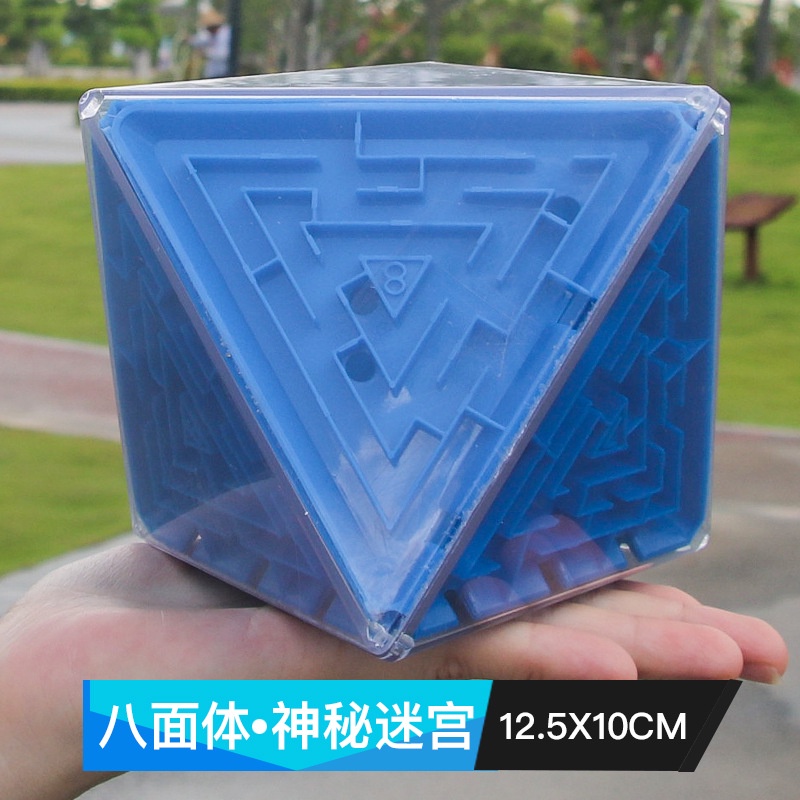 Đồ chơi lăn bi trong mê cung kiểu khối lập phương 3D kích thích trí thông minh của bé
