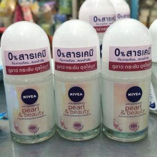 Lăn nách Nivia ngọc trai Tháilan 25ml