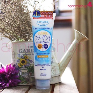 Sữa rửa mặt Kose softymo collagen white 190g