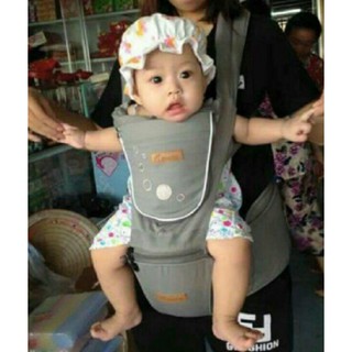 địu aimama